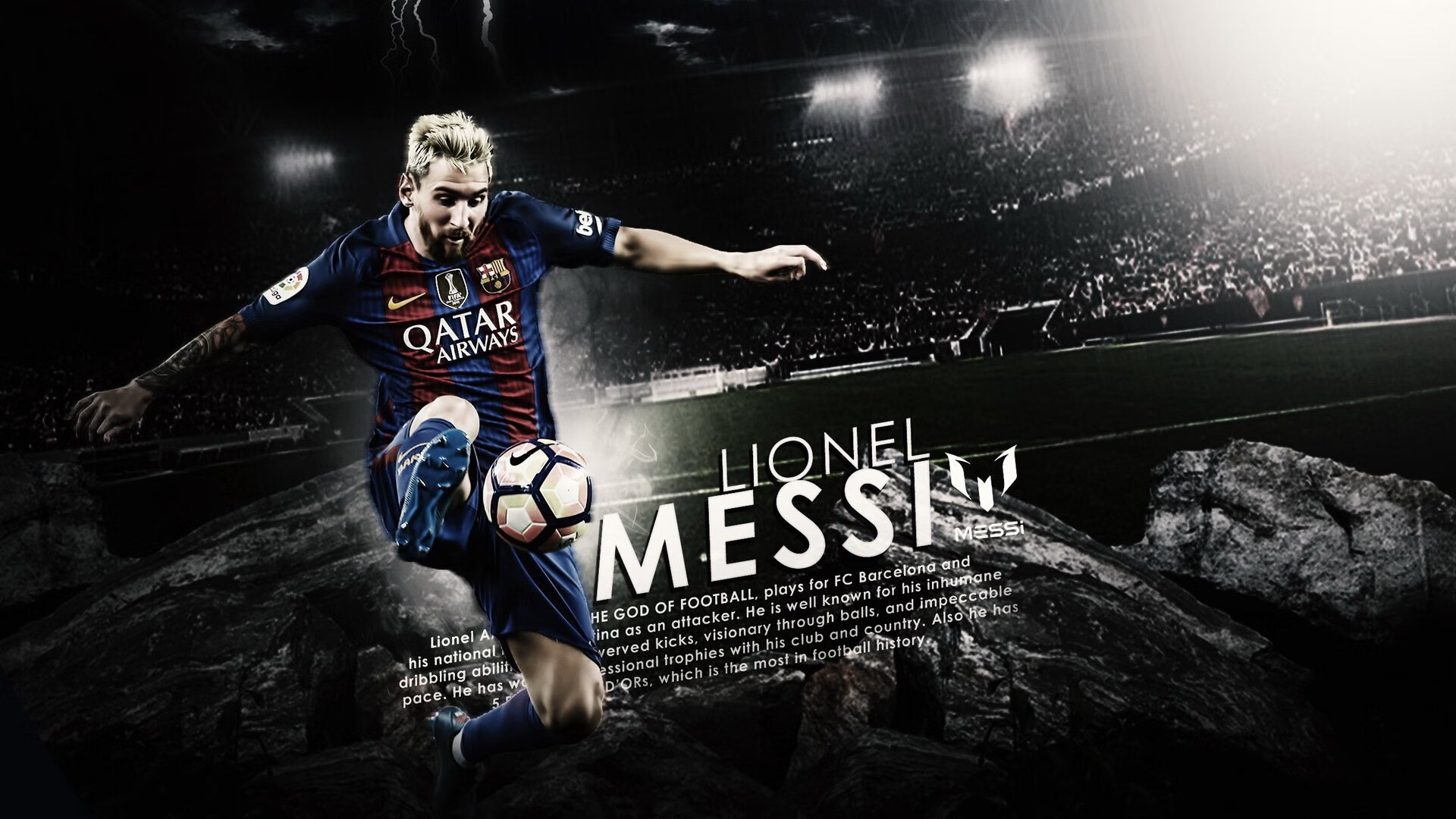 里尔主帅调整战术,里尔最近比赛